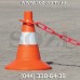Конусы дорожные гибкие 32 см КДМ01, светоотражающая полоса, низкая цена в грн, в т.ч. с НДС, доставка по Украине